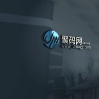 聚码网交易平台正式上线